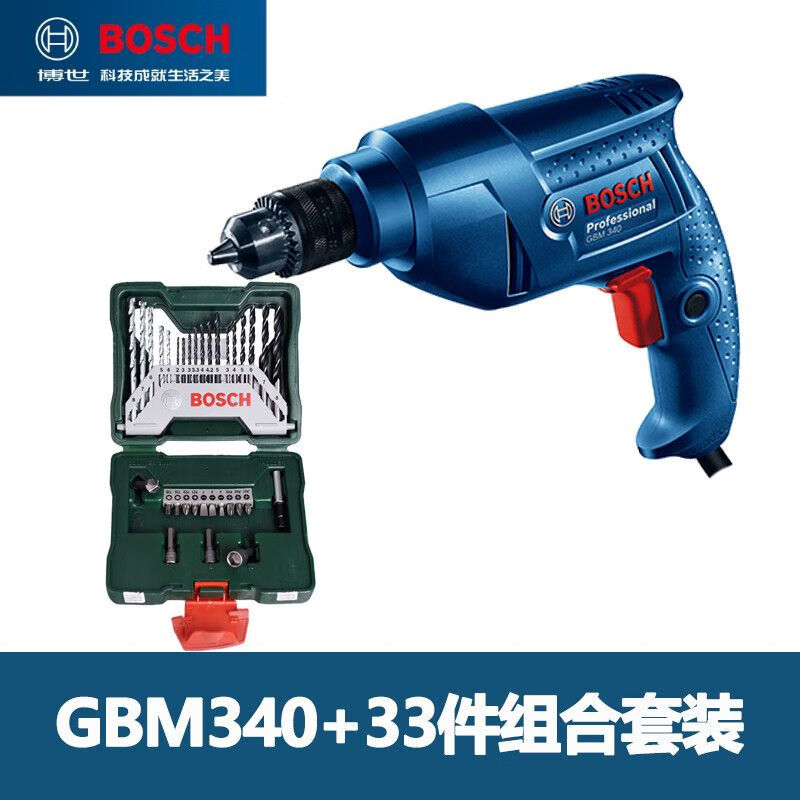 Дрель электрическая Bosch GBM340 + кейс с насадками