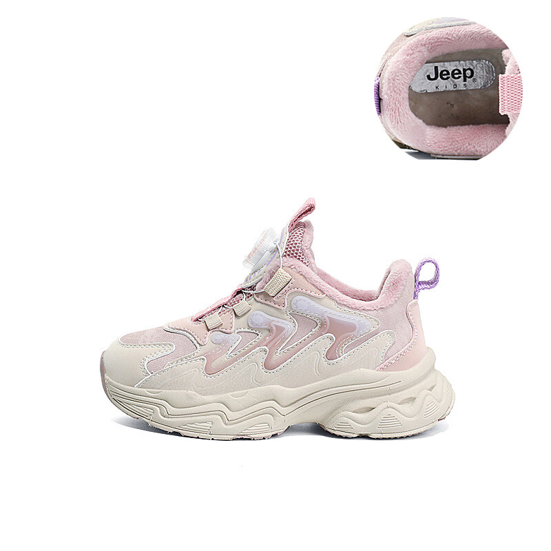 

Кроссовки Jeep Kids Lifestyle Shoes Kids Low-top Pink, фиолетовый