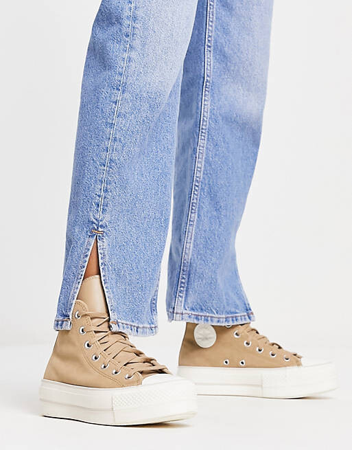 

Кроссовки Converse Lift Hi из песка пустыни
