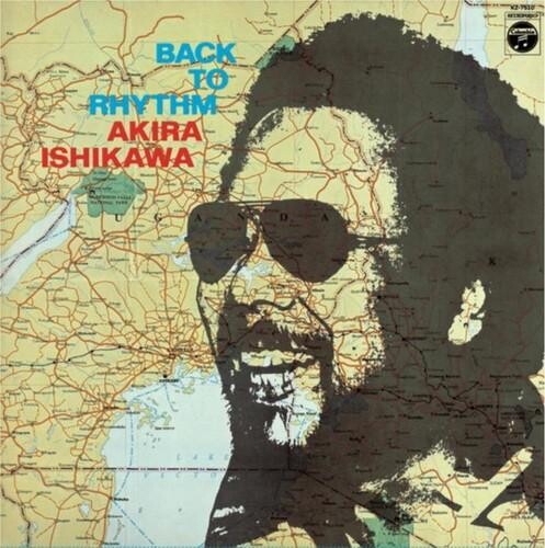 

Виниловая пластинка Ishikawa, Akira - Back To Rhythm
