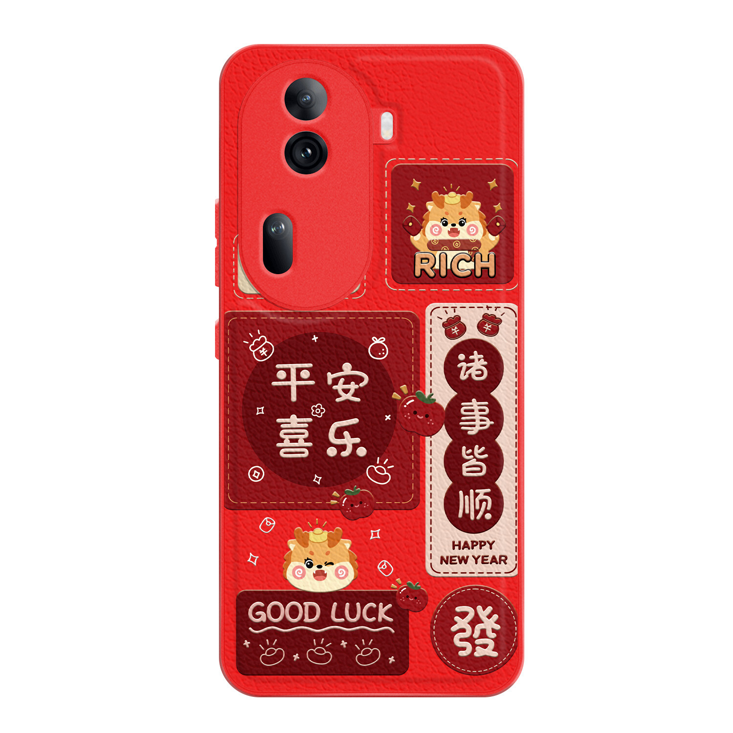 

Мелкие кости Чехол для телефона Small Bones, Chinese Red - DWYCBLYP150