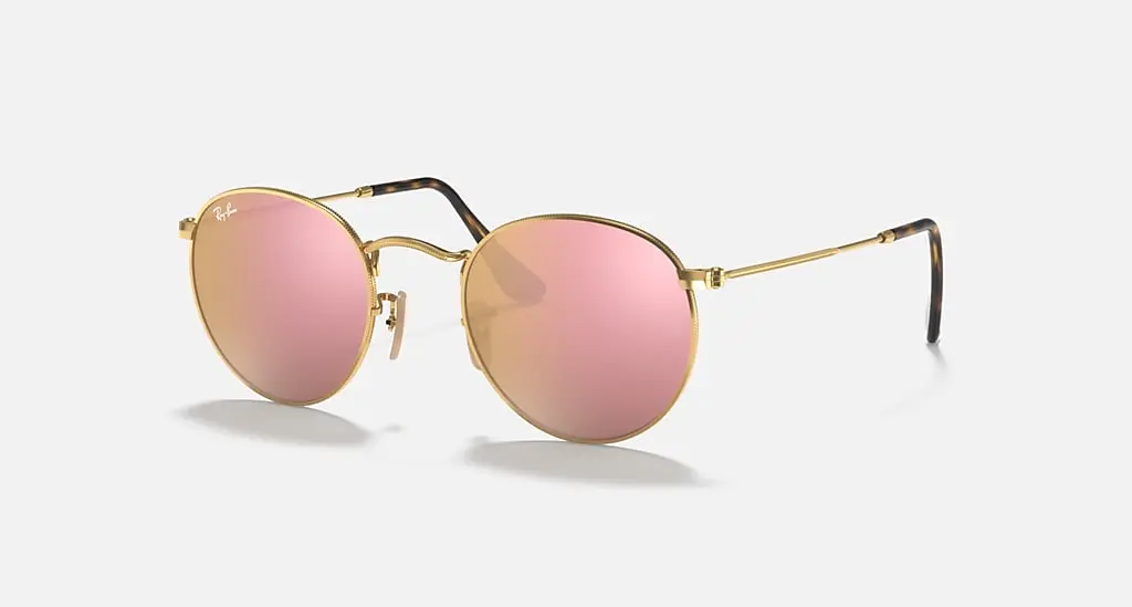 

Солнцезащитные очки Ray-Ban ROUND FLAT LENSES, коричневый