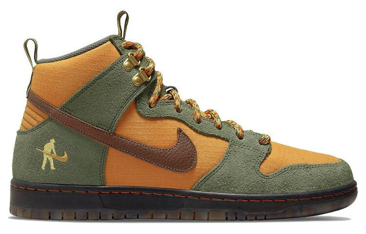 

Ботинки Nike SB Dunk High Pass Port мужские, желтый / зеленый