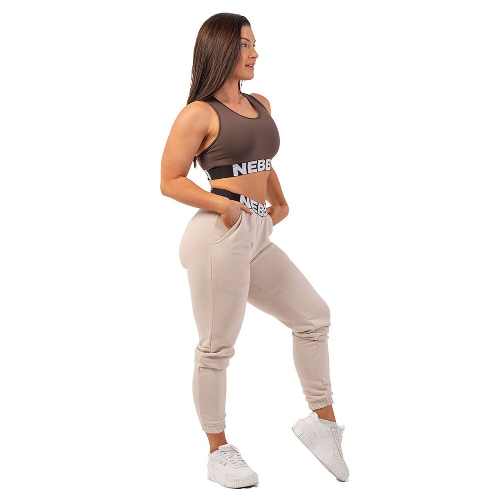 

Спортивный бюстгальтер Nebbia Cross Back 410, бежевый