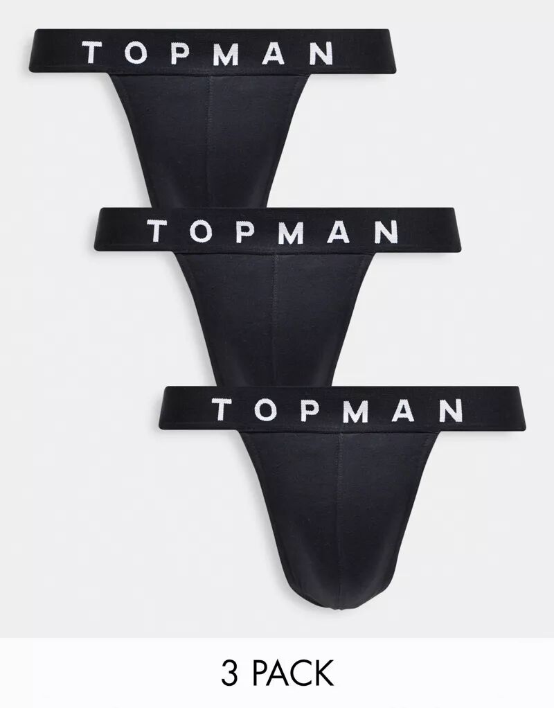 Комплект из трех спортивных трусов Topman черного цвета с черным поясом комплект из трех трусов nike everyday cotton stretch черного цвета с контрастным поясом
