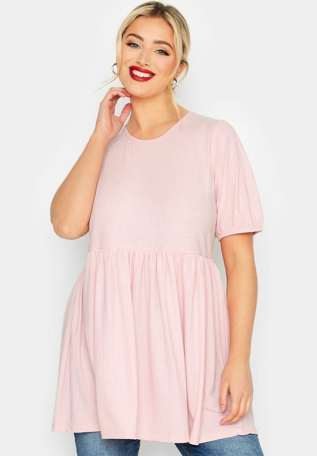 

Блузка Yours Clothing