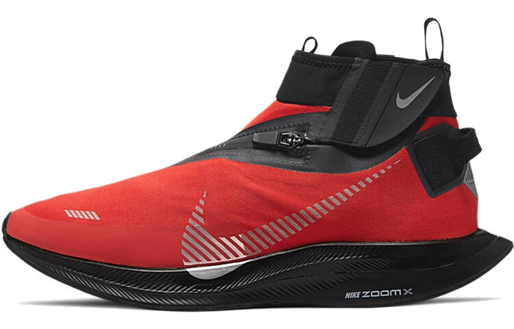 

Nike Turbo Shield Кроссовки Мужские