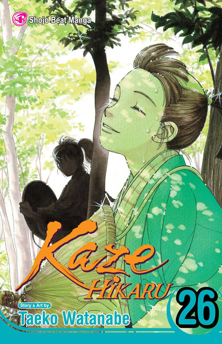 

Манга Kaze Hikaru Manga Volume 26