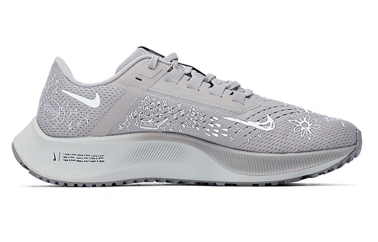 

Кроссовки Nike Air Zoom Pegasus 38 мужские, серый