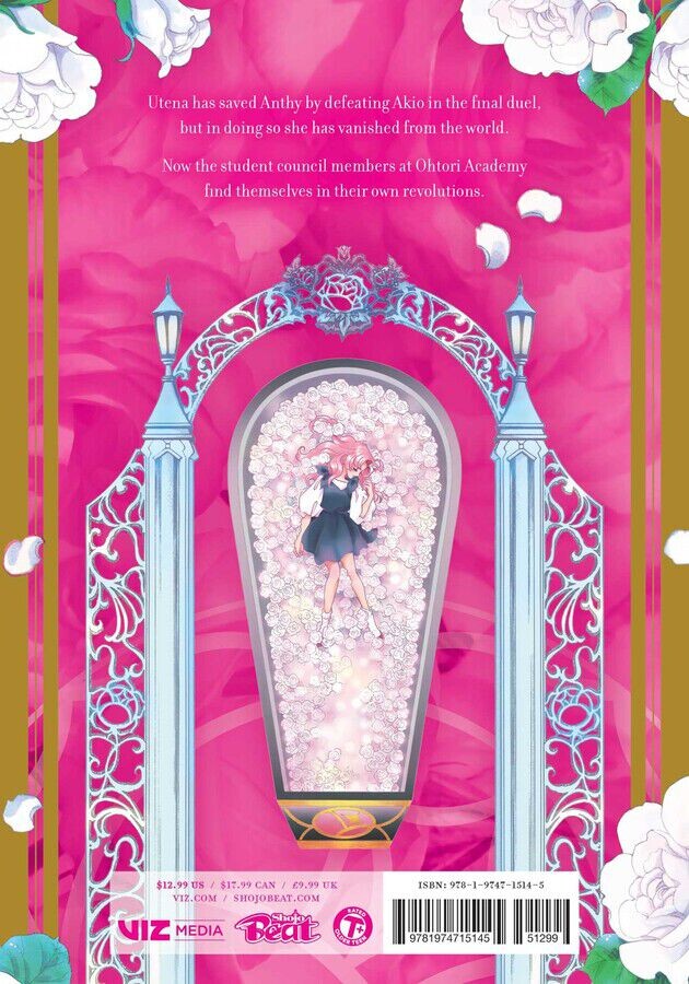 

Манга Revolutionary Girl Utena: After the Revolution Manga