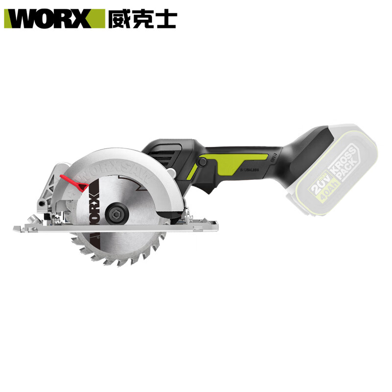 WORX WU533.9 Многофункциональная электрическая циркулярная пила Промышленная литий-ионная портативная пила Деревообрабатывающая электрическая пила Мощный режущий станок по голому металлу (без зарядного устройства и аккумулятора)