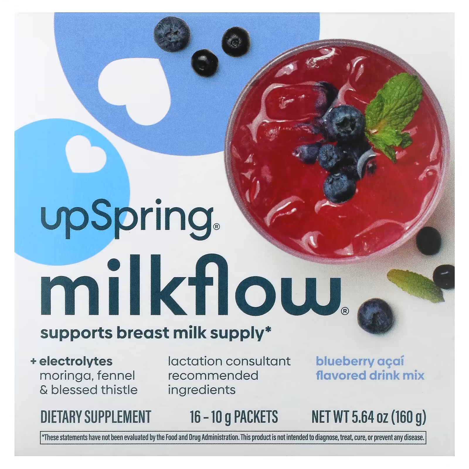 Пищевая добавка UpSpring Milkflow Drink Mix Blueberry Acai, 16 пакетов по 10 г