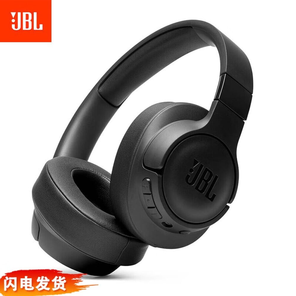 

Bluetooth-гарнитура JBL TUNE 710BT беспроводная, черного цвета