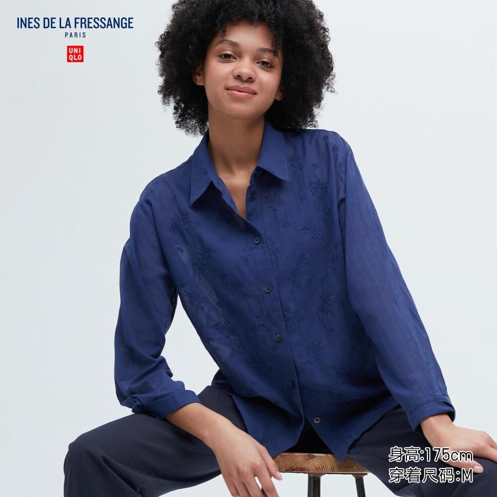 

Рубашка Uniqlo, синий