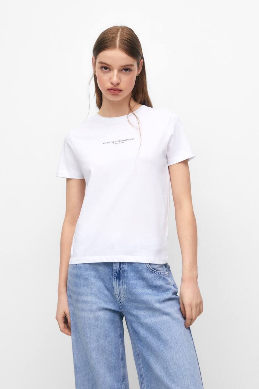 

Футболка с короткими рукавами и надписью Pull&Bear, белый