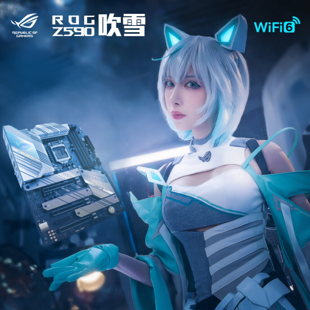 

Материнская плата ROG STRIX Z590-A GAMING WIFI