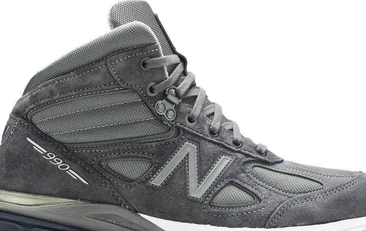 New balance store v4 grey