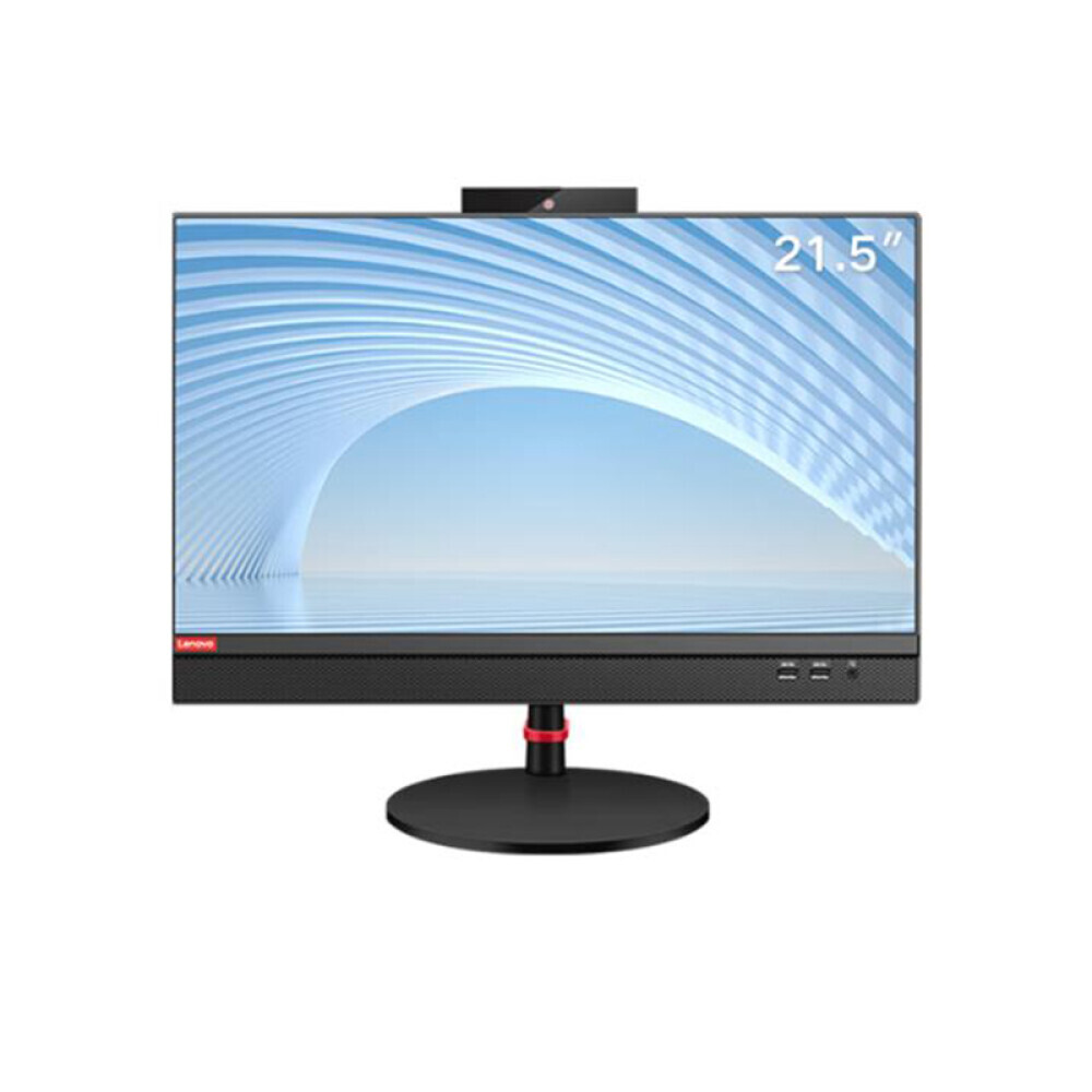 

Моноблок Lenovo Business A850 21,5" Ryzen 3 4300G