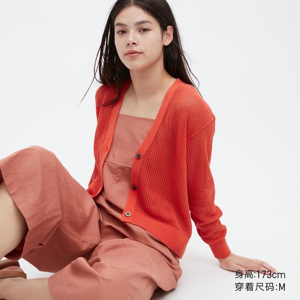 

Кардиган Uniqlo, оранжевый