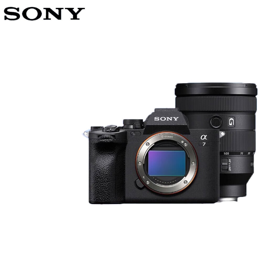 

Фотоаппарат Sony ILCE-7M4 A7M4 Single Alpha 7 IV 4K FE 24-105mm