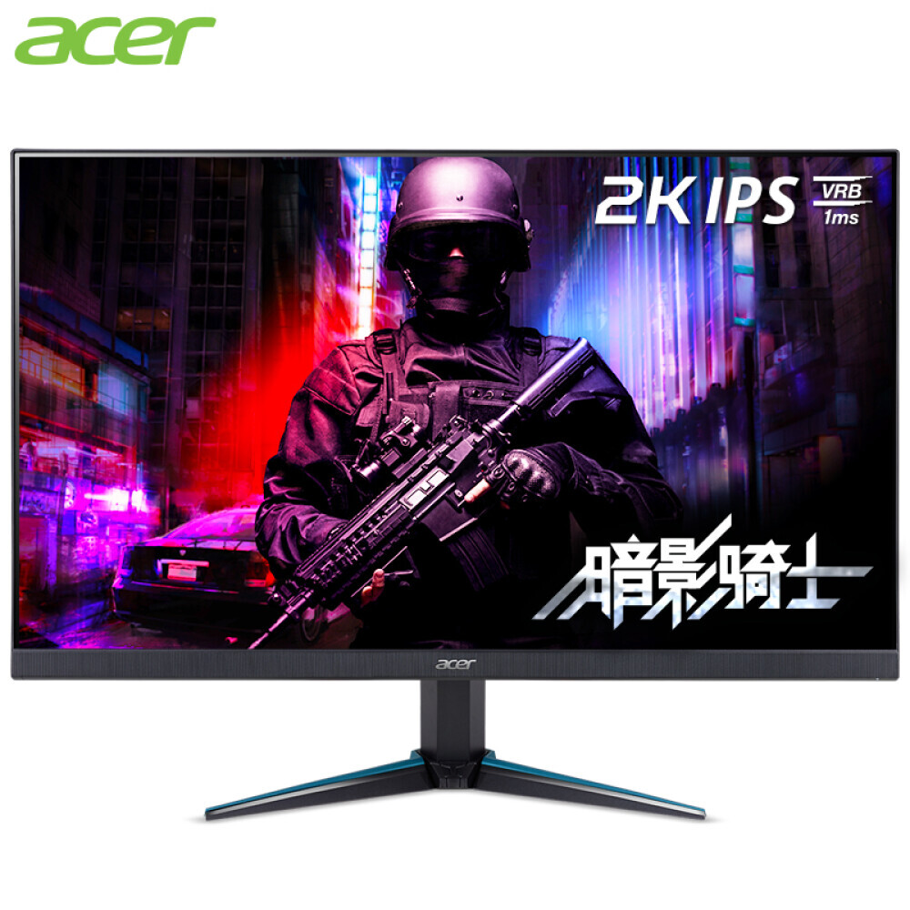 

Монитор Acer Shadow Knight 23,8" IPS 2K 75Гц с узкой рамкой