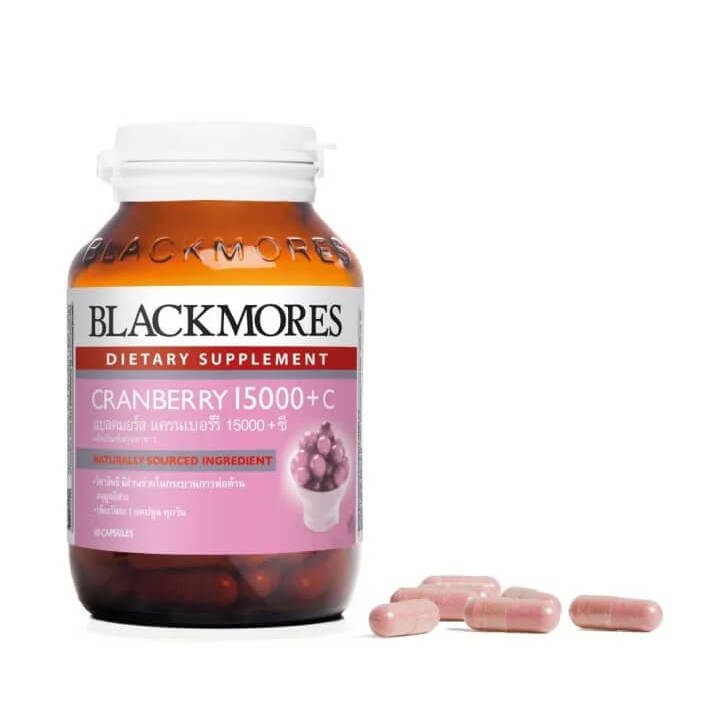 цена Пищевая добавка Blackmores Cranberry 15000+C, 60 капсул