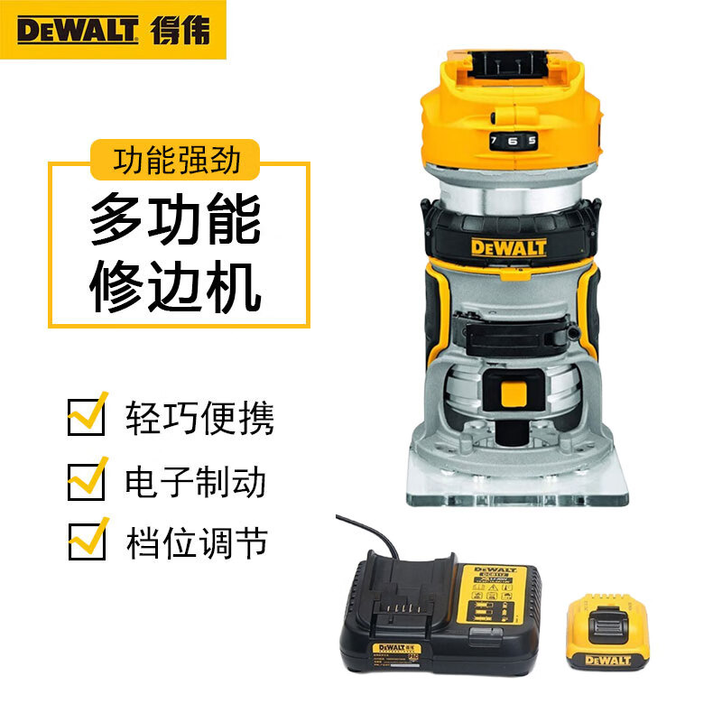 Кромочный фрезер Dewalt DCW600B + аккумулятор 4.0Ah