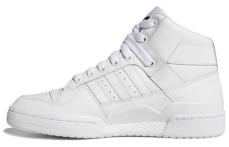 

Adidas Originals Forum Mid Rs Xl