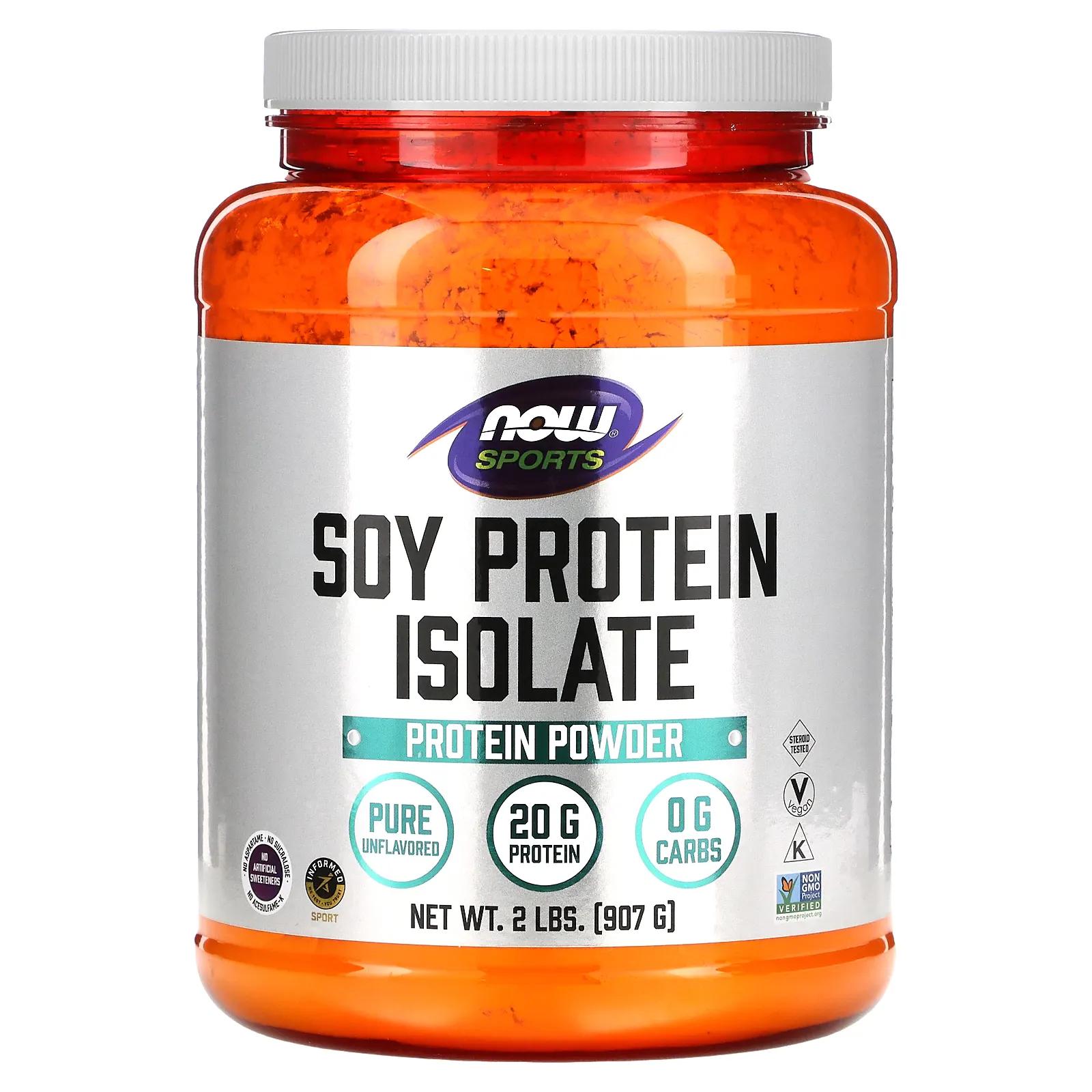 Now Foods Спортивное питание Изолят соевого протеина натуральный вкус 2 фунта (907 г) now foods растительный протеиновый комплекс шоколадный мокко 907 г 2 фунта