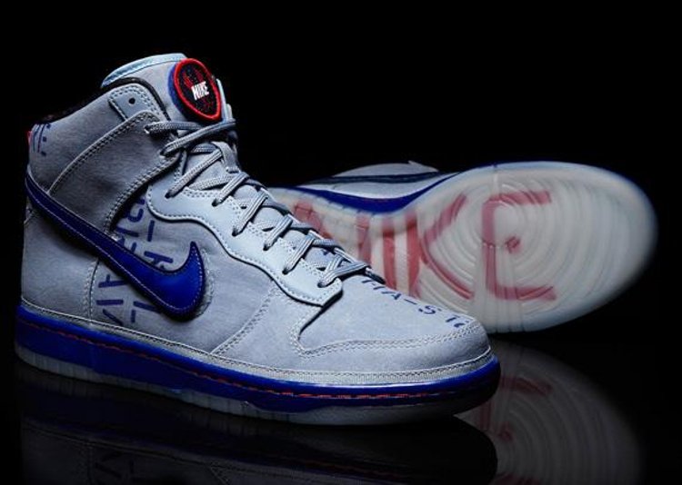 Nike dunk high discount galaxy