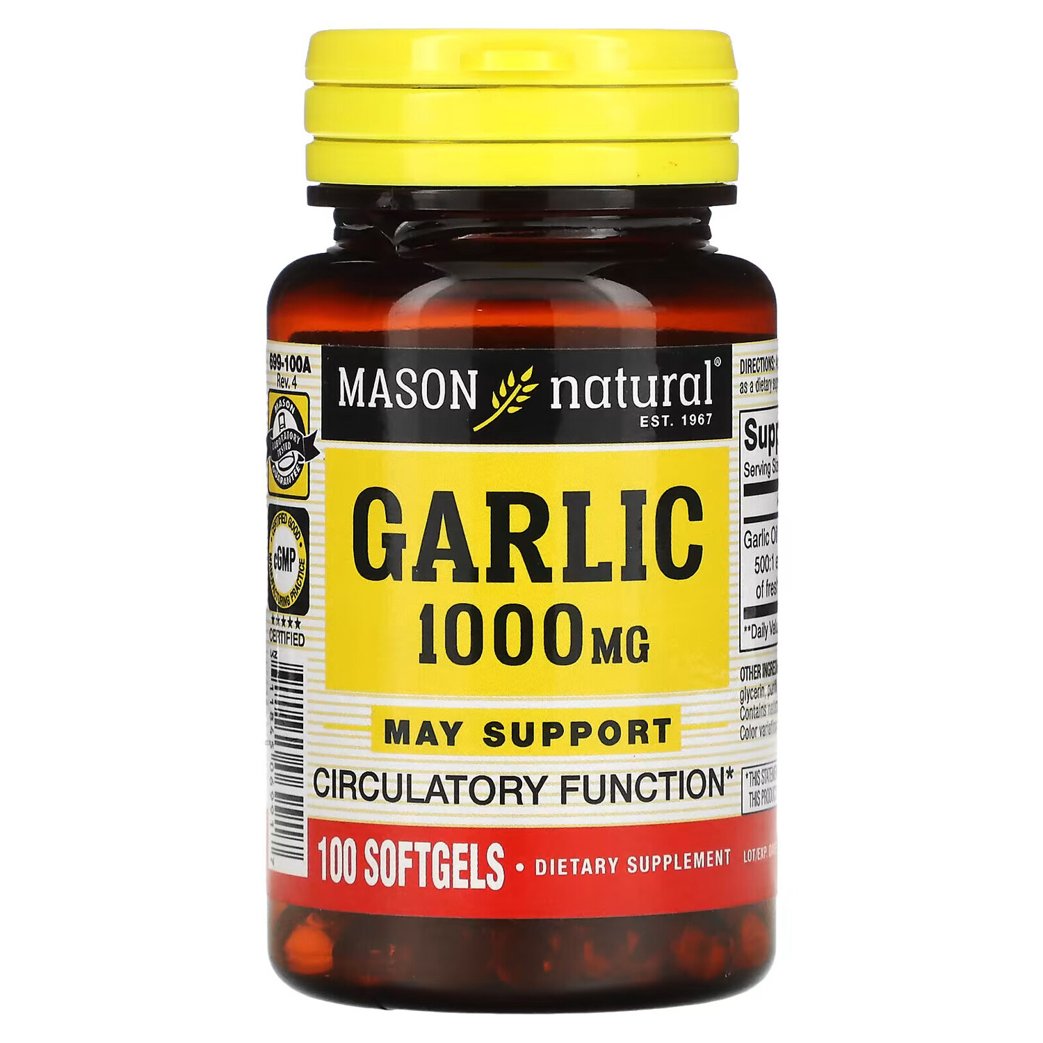 

Mason Natural, Масло чеснока, 1000 мг, 100 мягких таблеток