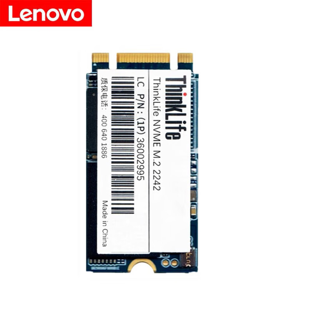 

SSD-накопитель Lenovo 1ТБ