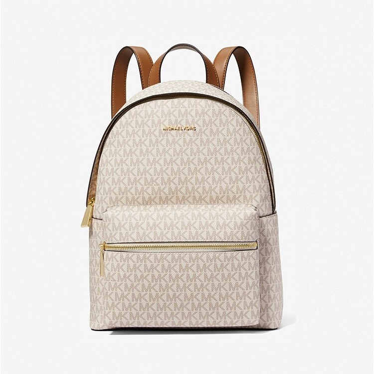 

Рюкзак+чехол Michael Michael Kors Sally Medium 2 в 1, белый