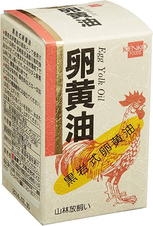 Масло яичное из желтков Kenko Foods 120 таблеток