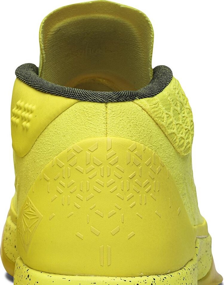 Kobe ad mid optimism sale