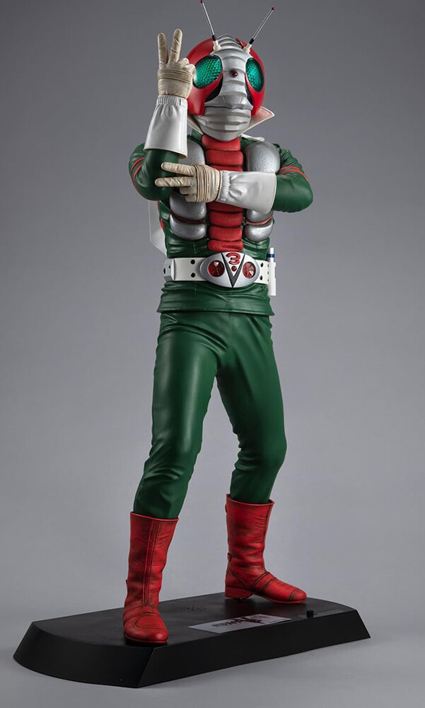 

Фигурка Bandai MegaHouse Ultimate Article Kamen Rider V3