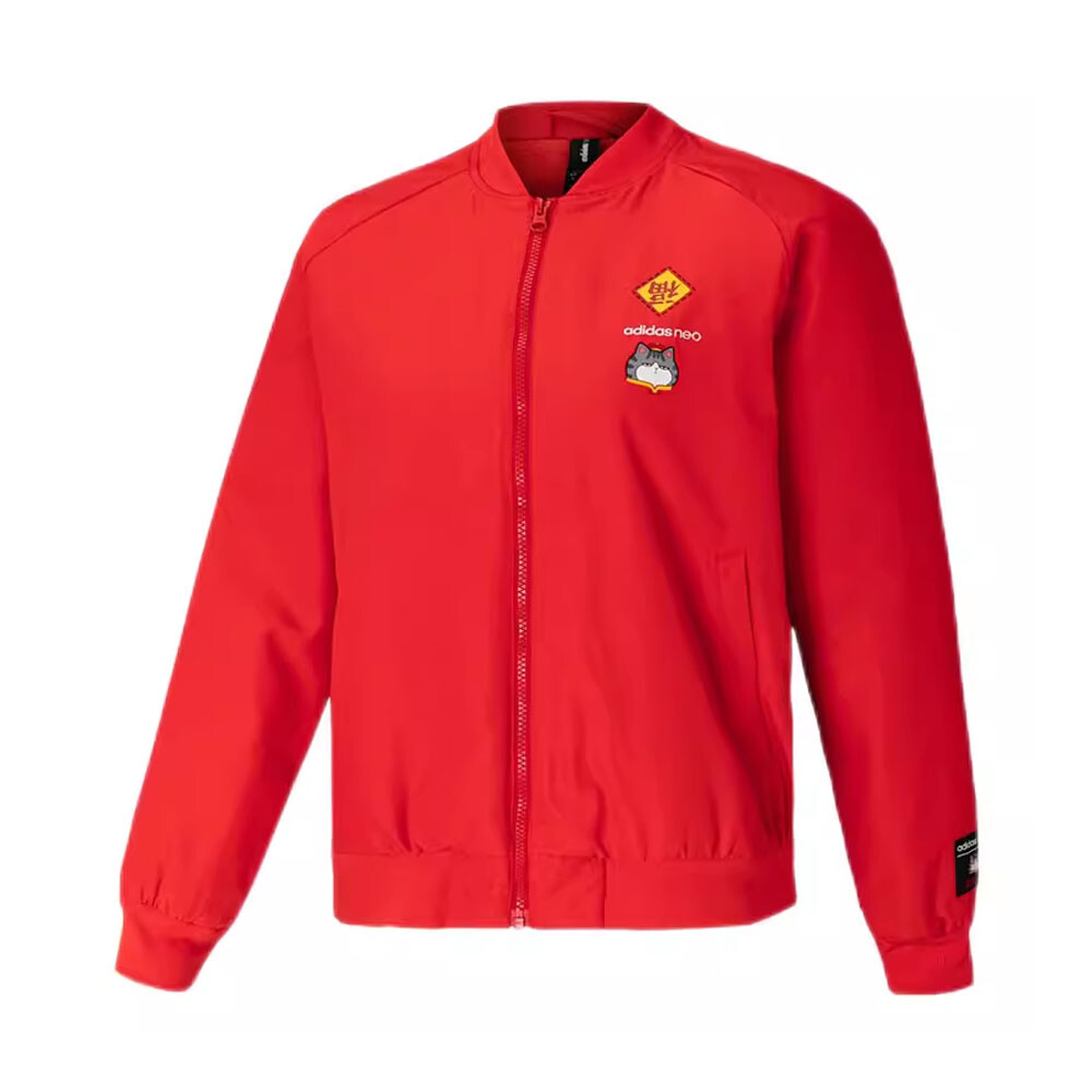 

Куртка Adidas Neo CNY, красный
