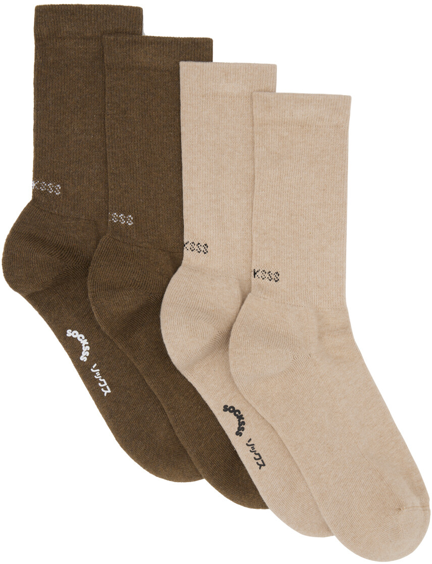 

Набор из двух пар бежево-коричневых носков SOCKSSS