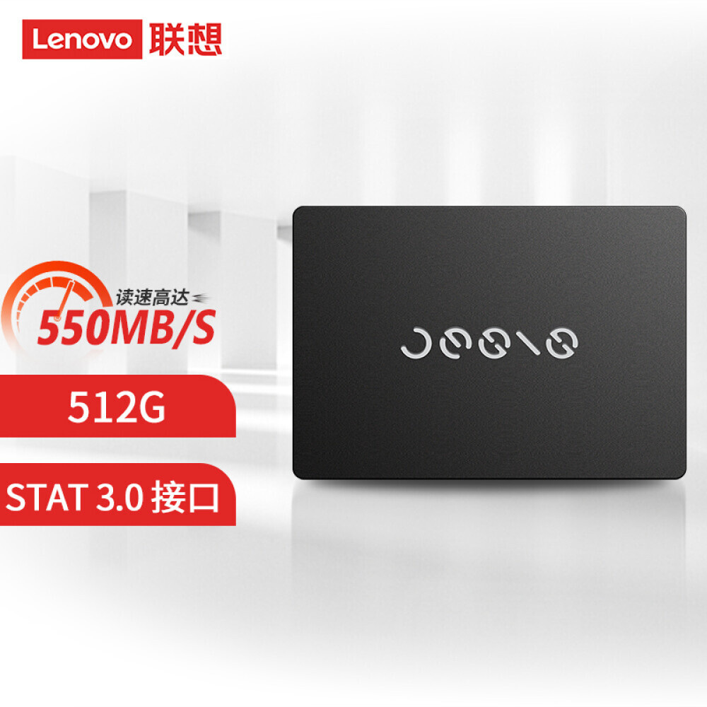

SSD-накопитель Lenovo Jesis X760S 512G