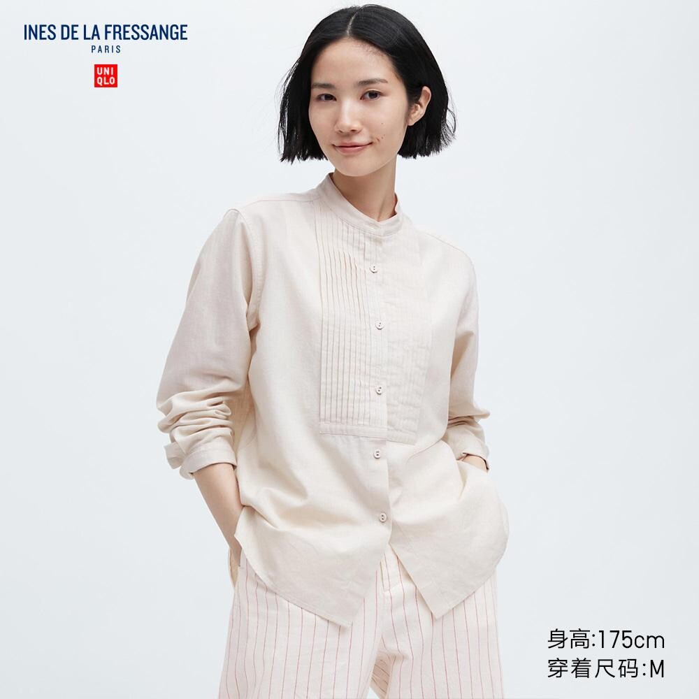 

Рубашка Uniqlo, бежевый