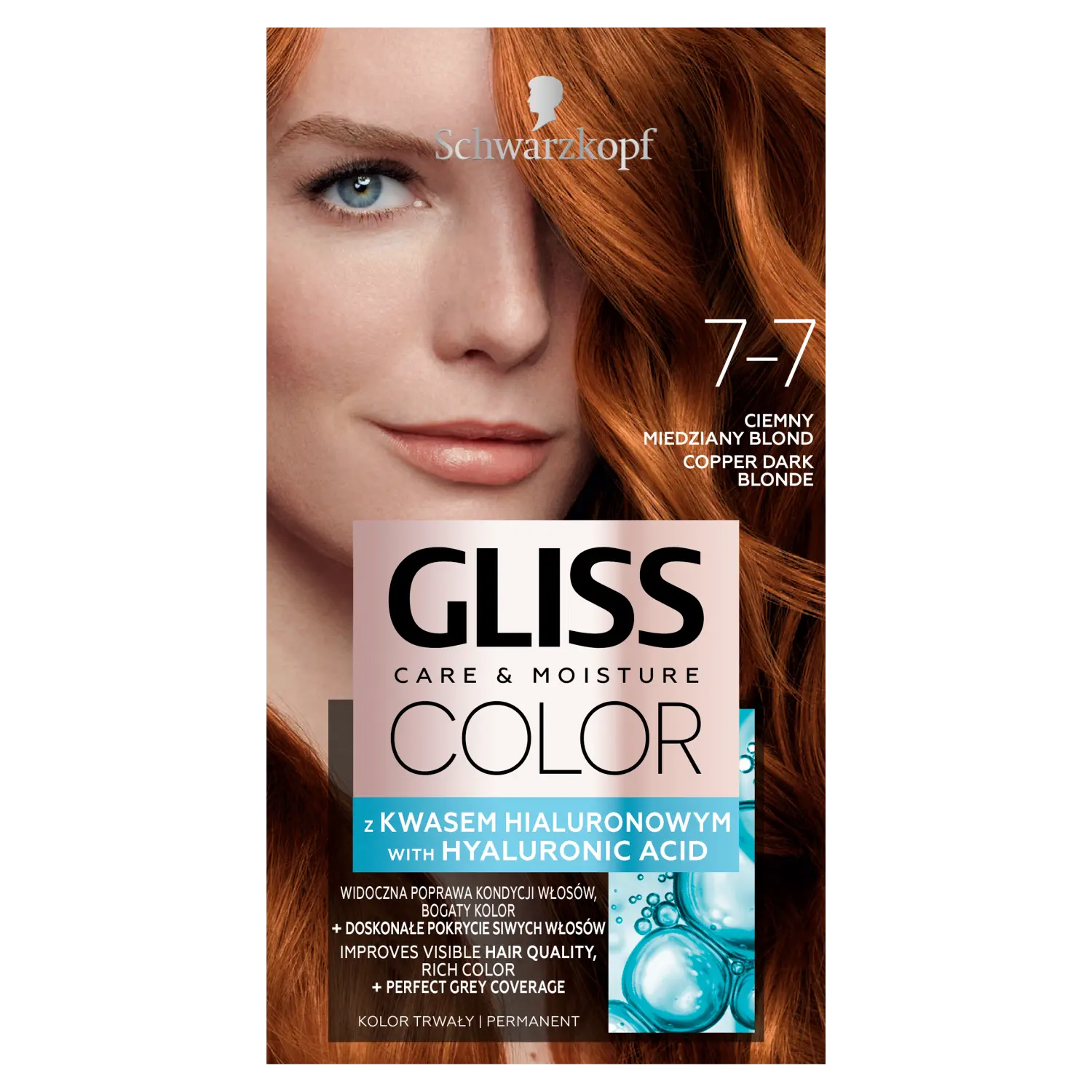 

Gliss Color краска для волос 7-7 темный медный блонд, 1 упаковка
