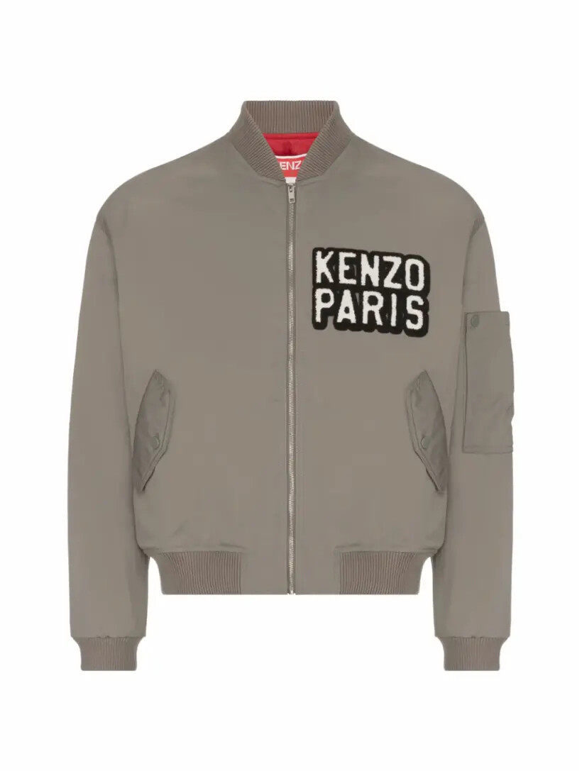 

Бомбер Kenzo Elephant Kenzo