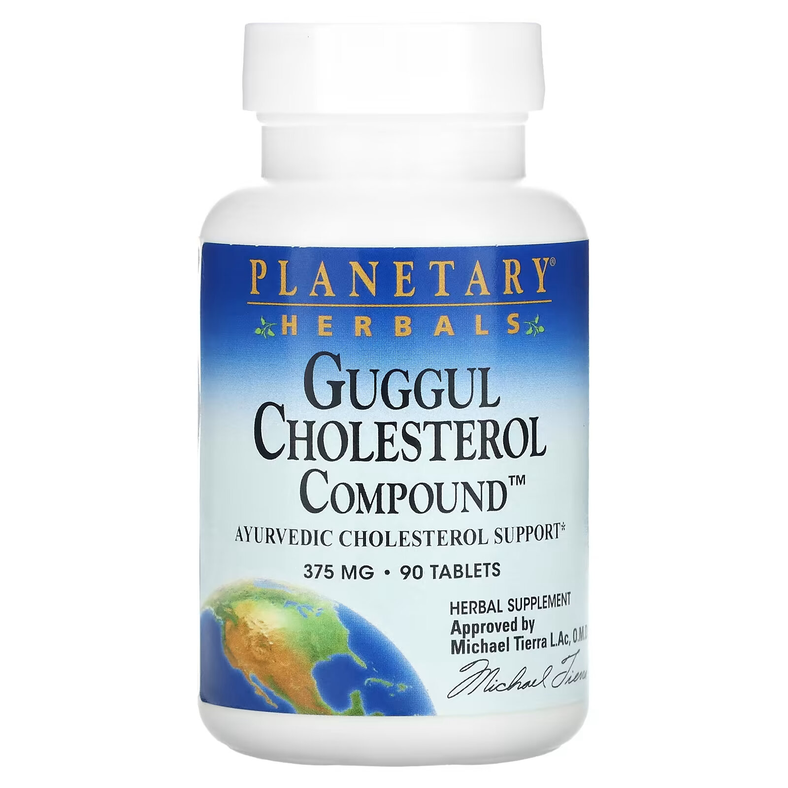 Planetary Herbals, Холестериновые соединения гуггула, 375 мг, 90 таблеток planetary herbals кошачий коготь 750 мг 90 таблеток