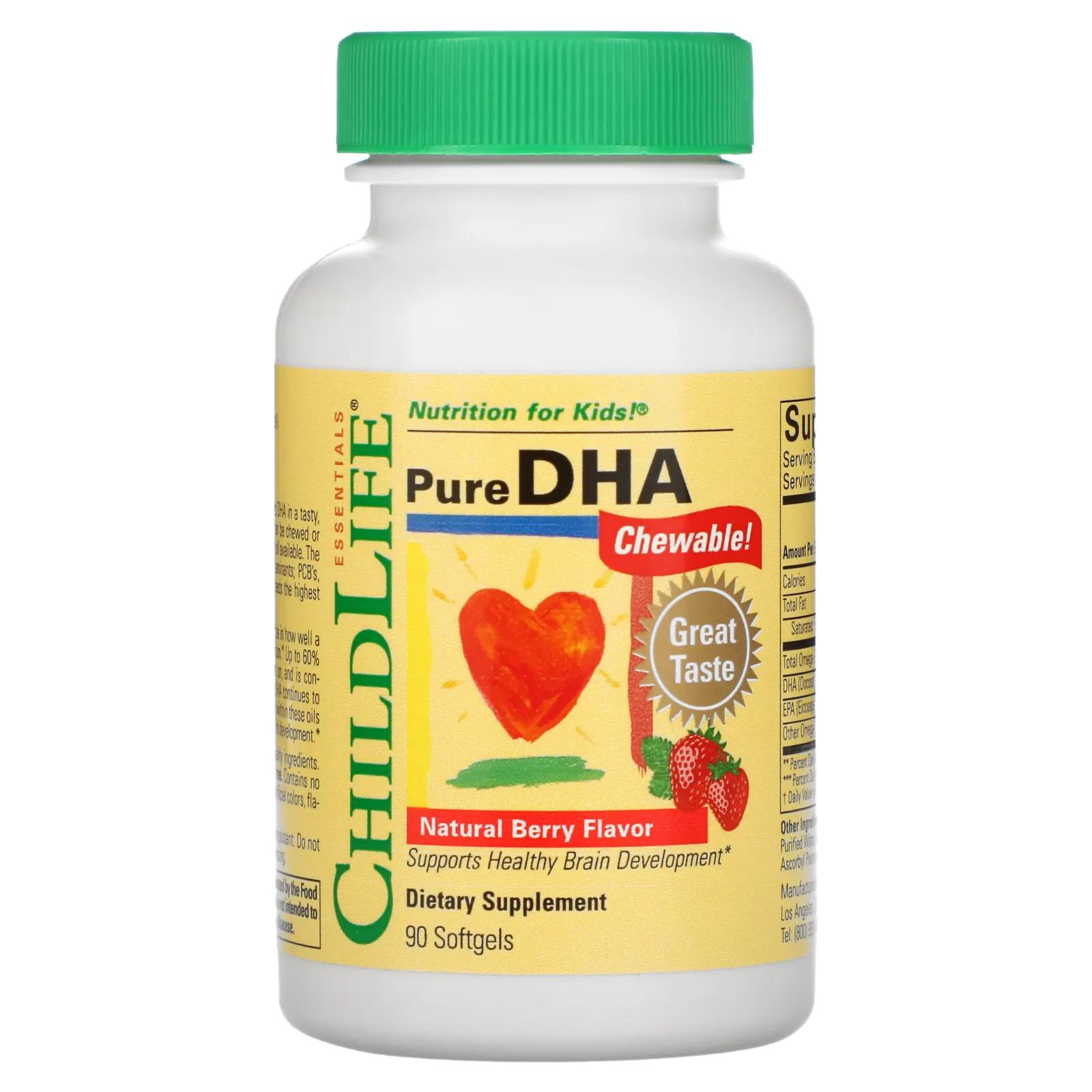 ChildLife Чистая ДГК натуральный вкус ягод 90 жевательные мягкие таблетки