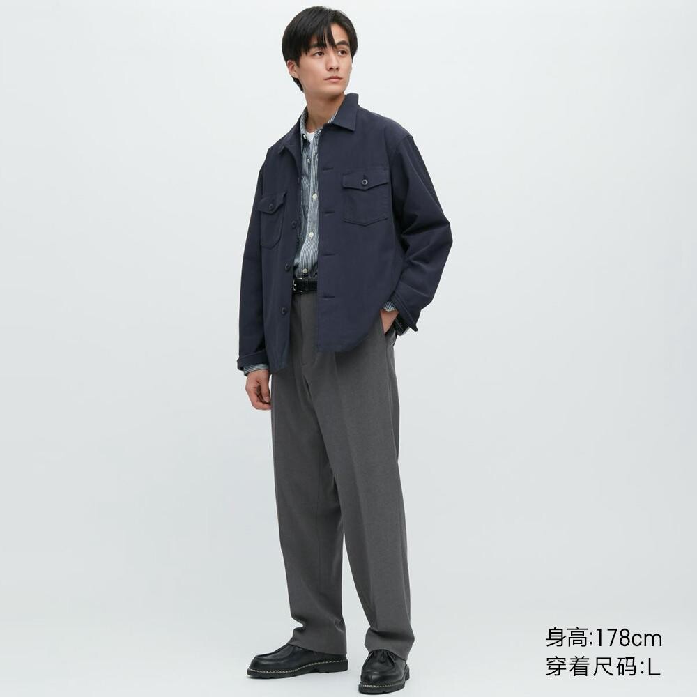 

Брюки унисекс Uniqlo, серый