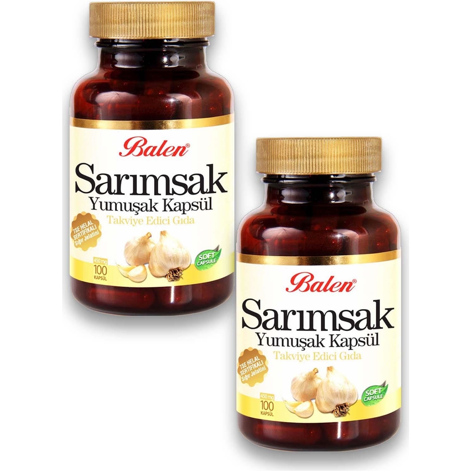 Пищевая добавка Balen Garlic 450 мг, 2 упаковки по 100 капсул