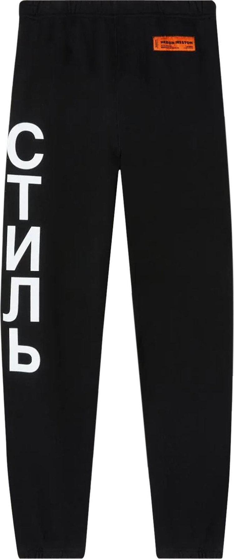 Спортивные брюки Heron Preston CTNMB Vertical Sweatpants 'Black/White', черный