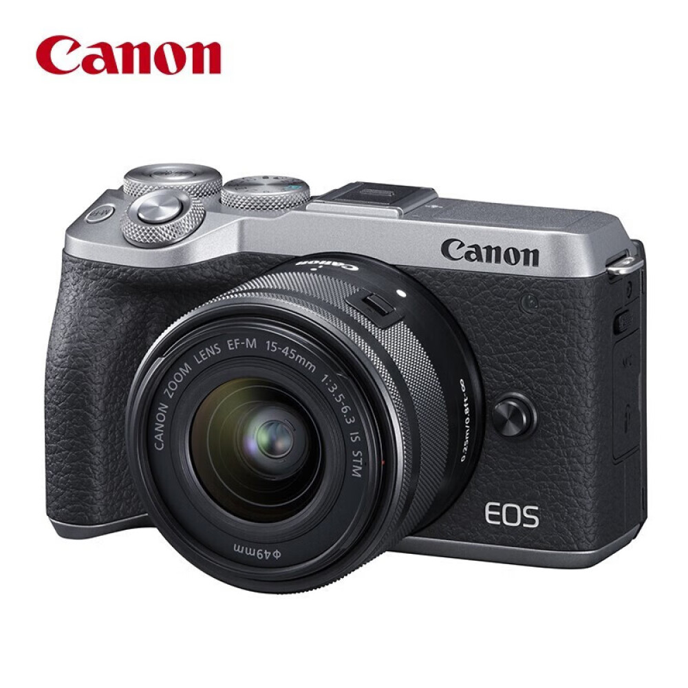 Фотоаппарат Canon EOS M6 MARK II soft silicone camera viewfinder eyepiece eyecup for canon eos 5dm4 5dm3 5ds 5dsr 7dm2 7d eos 1dx mark ii 1dx replaces canon eg