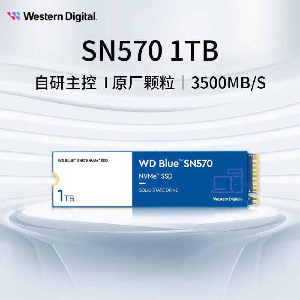 

SSD-накопитель Western Digital Blue SN570 2ТБ