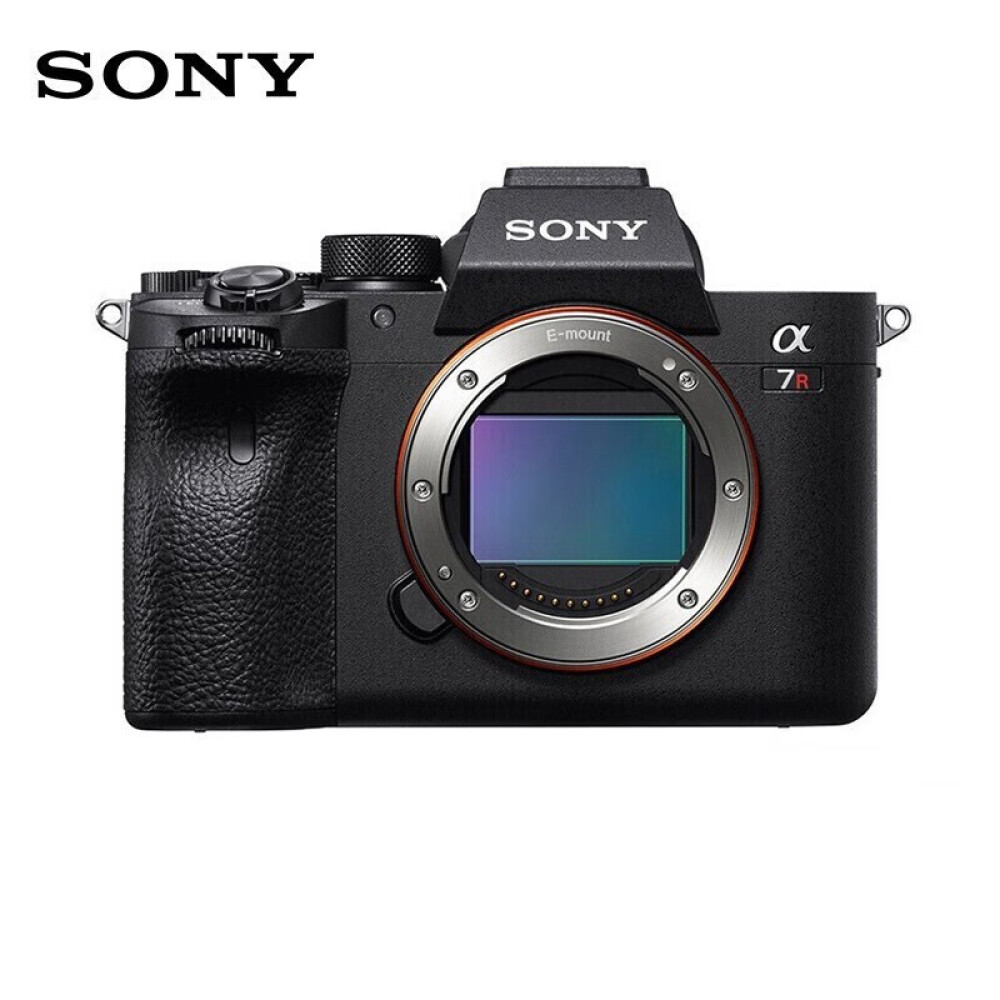 цена Цифровой фотоаппарат Sony Alpha 7R IV